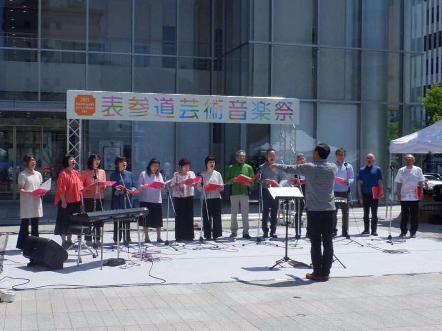 八十二合唱団フレンズハーモニー