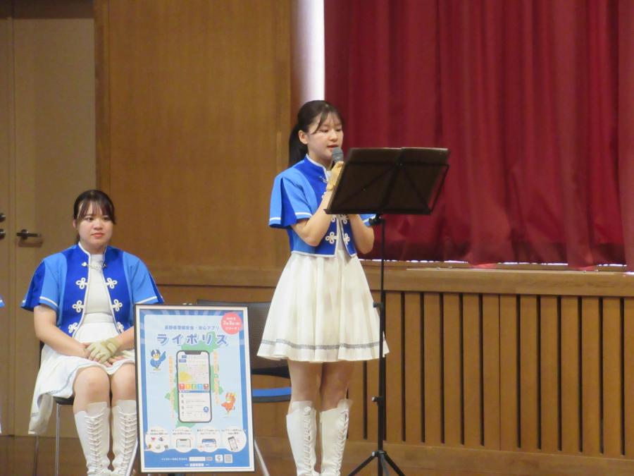 SNS型投資詐欺の注意喚起している様子