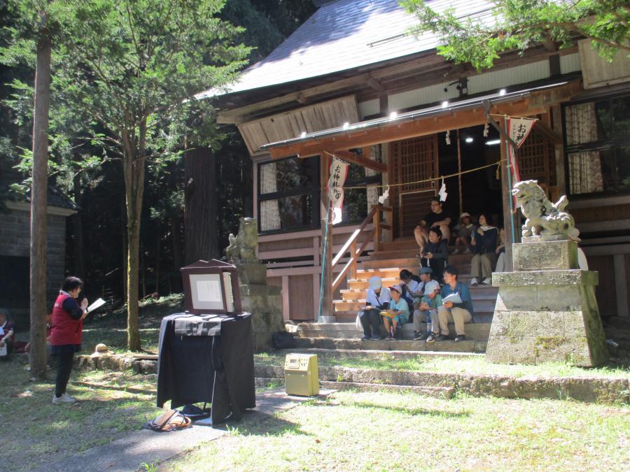 minwa3