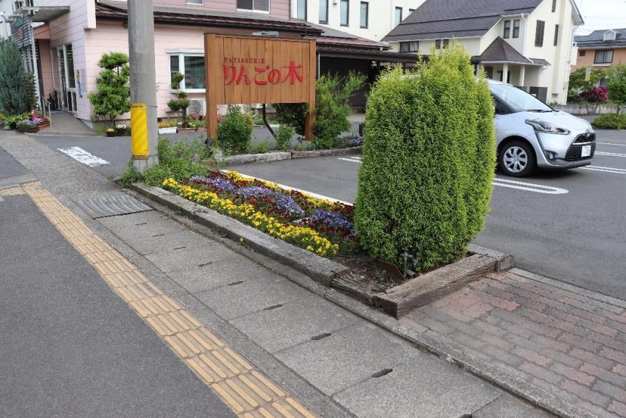 企業団体奨励賞