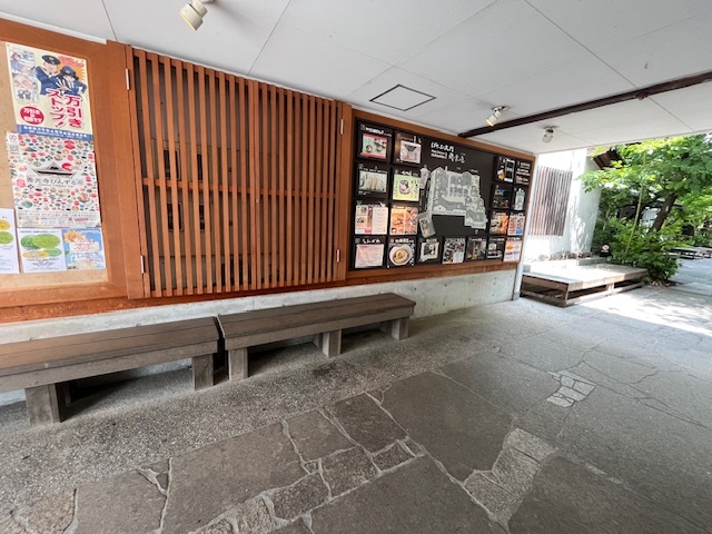ぱてぃお大門