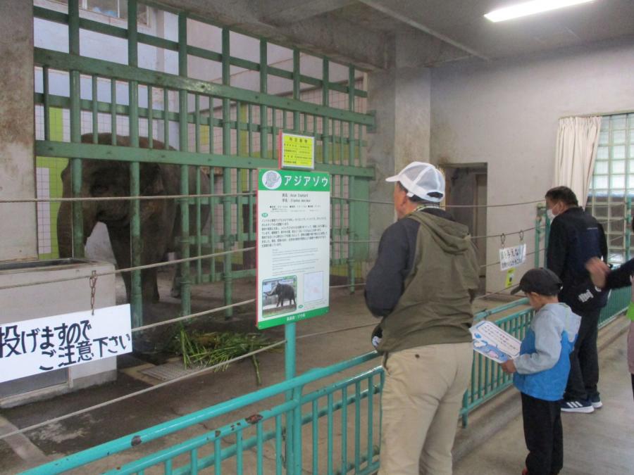 野外彫刻めぐり2