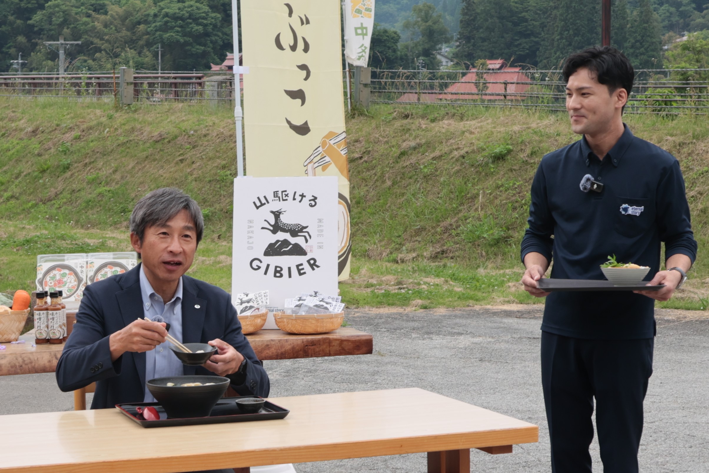 市長と横畑さんの写真
