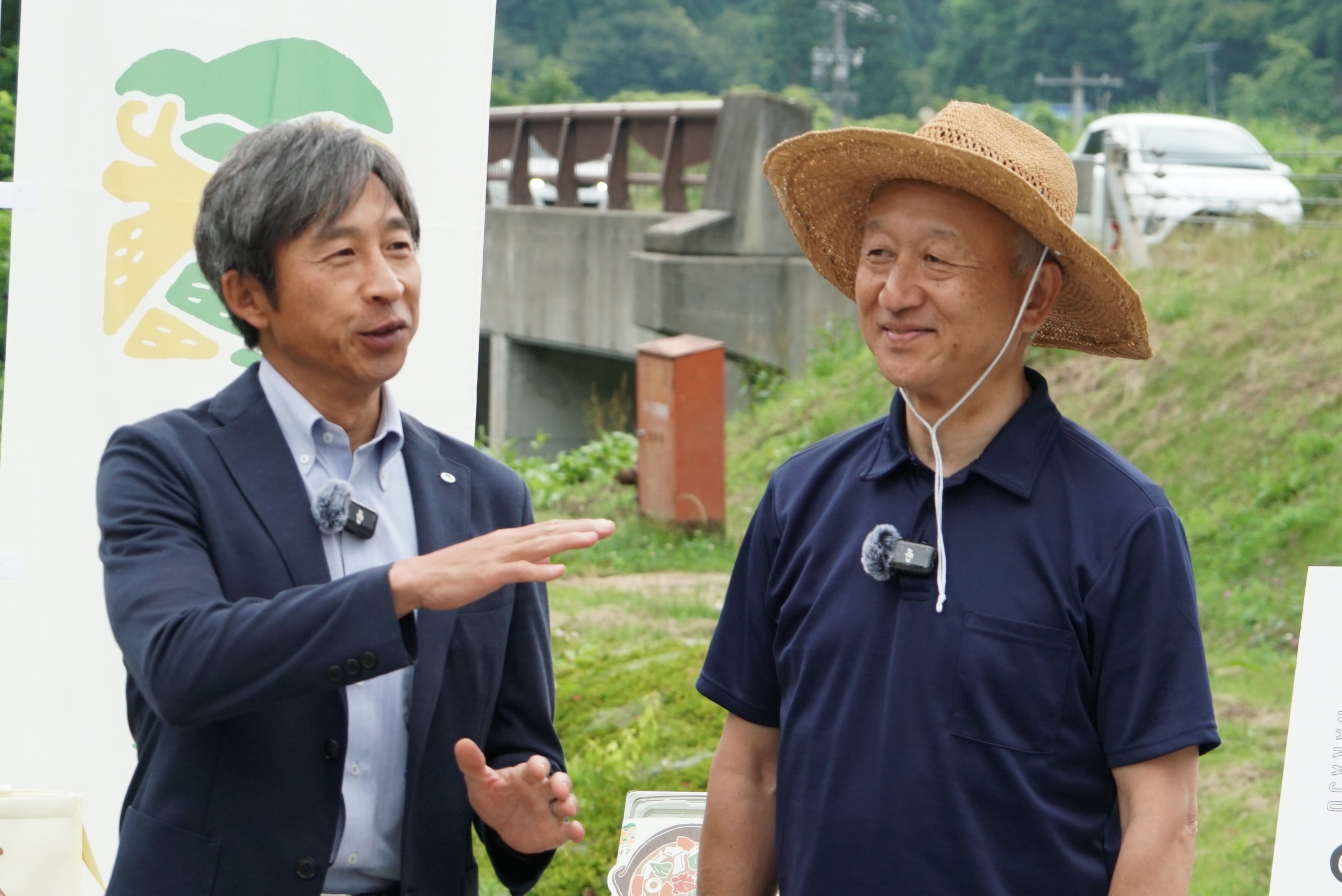 市長と清水さんの写真