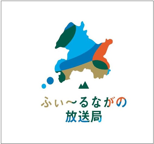 オープニングムービー（屋外撮影）