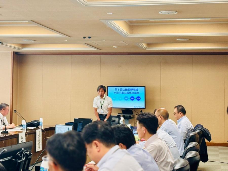 協議会3