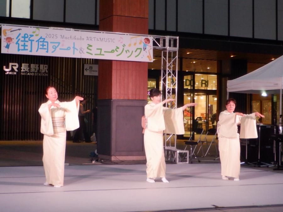 藤舞会