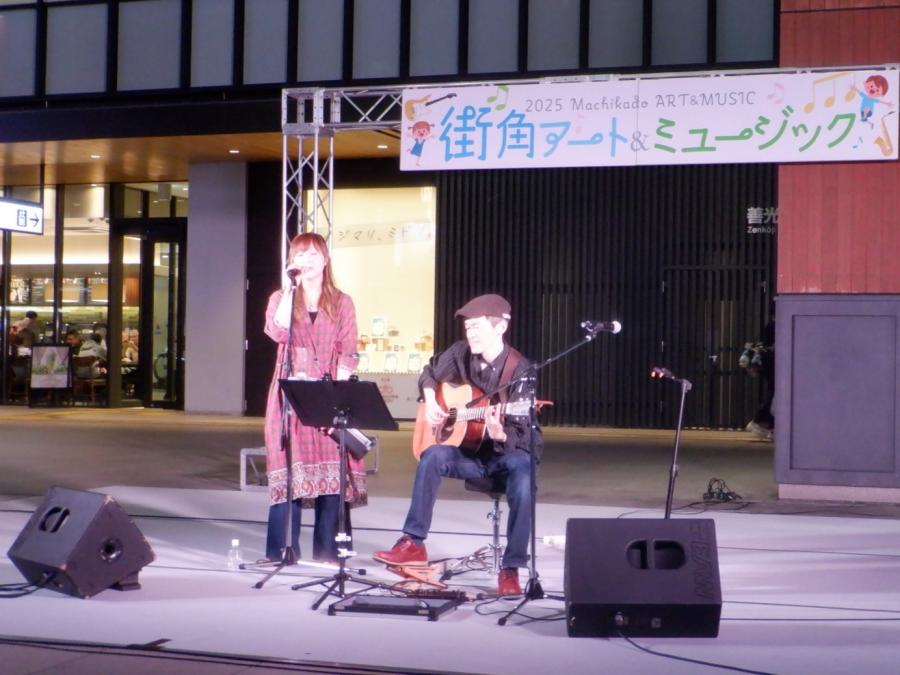 月音