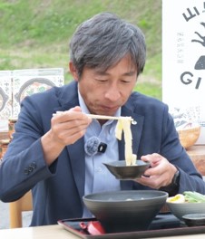 中条の郷土料理「おぶっこ」の写真