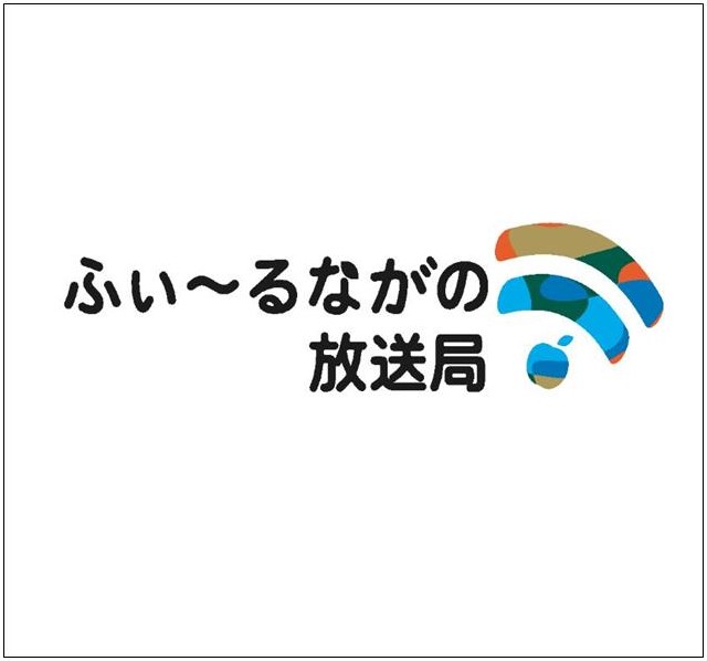 動画内で使用する番組アイコン