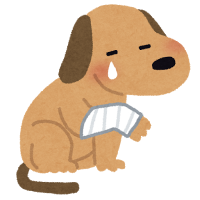 怪我をしている犬のイラスト
