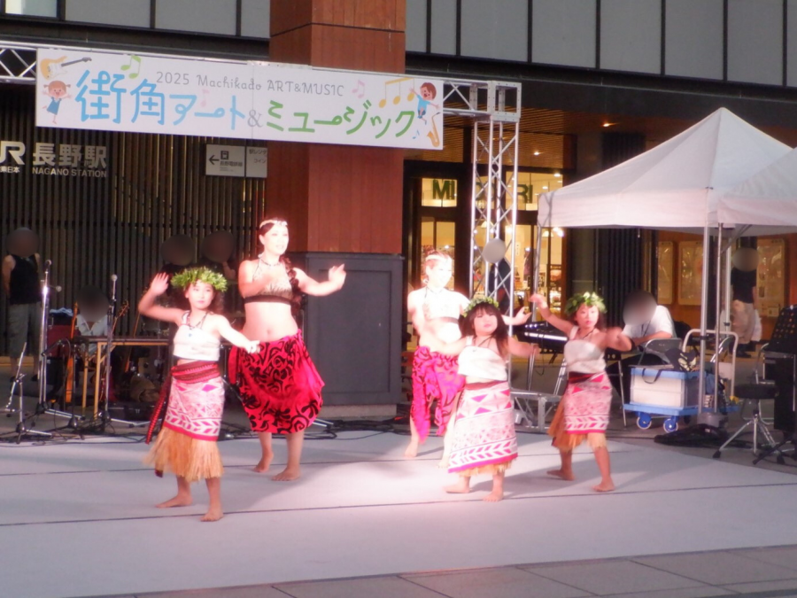 TE ORA API TAHITI（タヒチアンダンス）