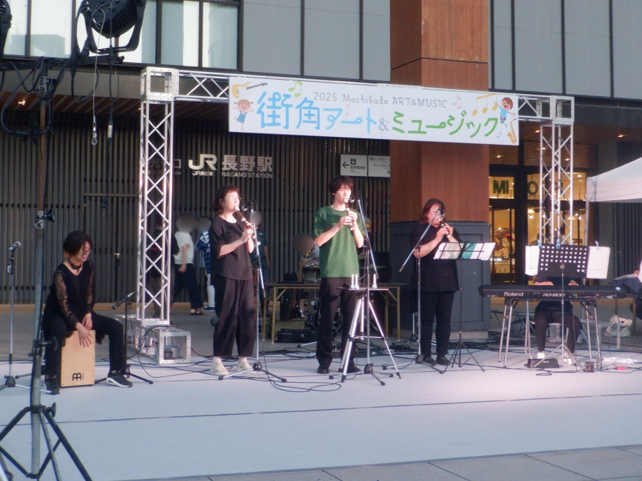 トよん記号～あの日に置いてきた音～（楽器演奏）