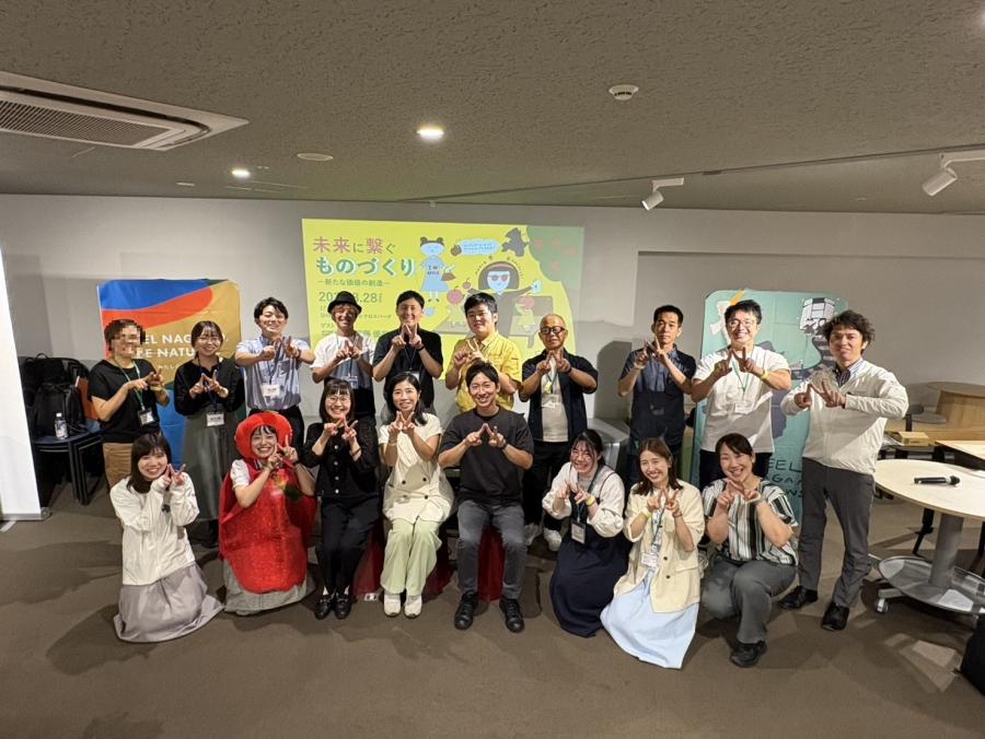 集合写真