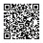 長野市公式LINEQRコード