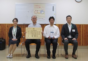 集合写真