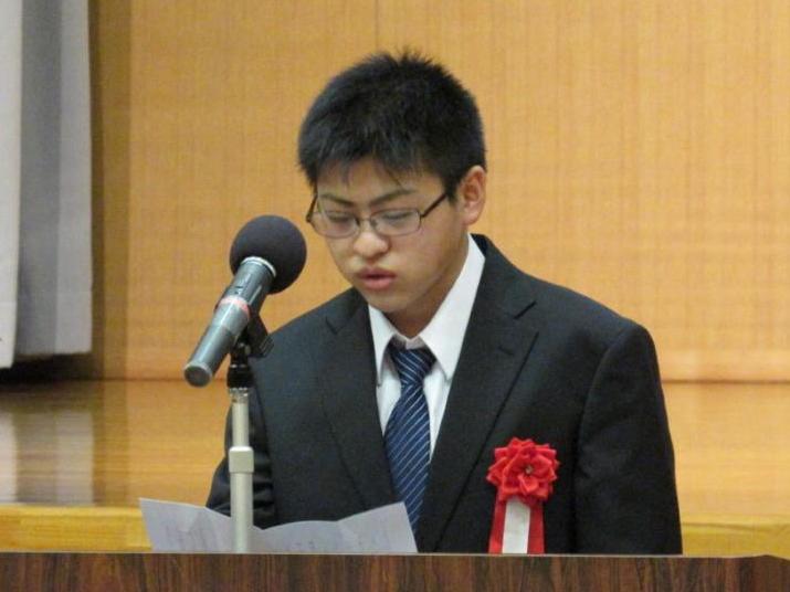 新成人代表挨拶