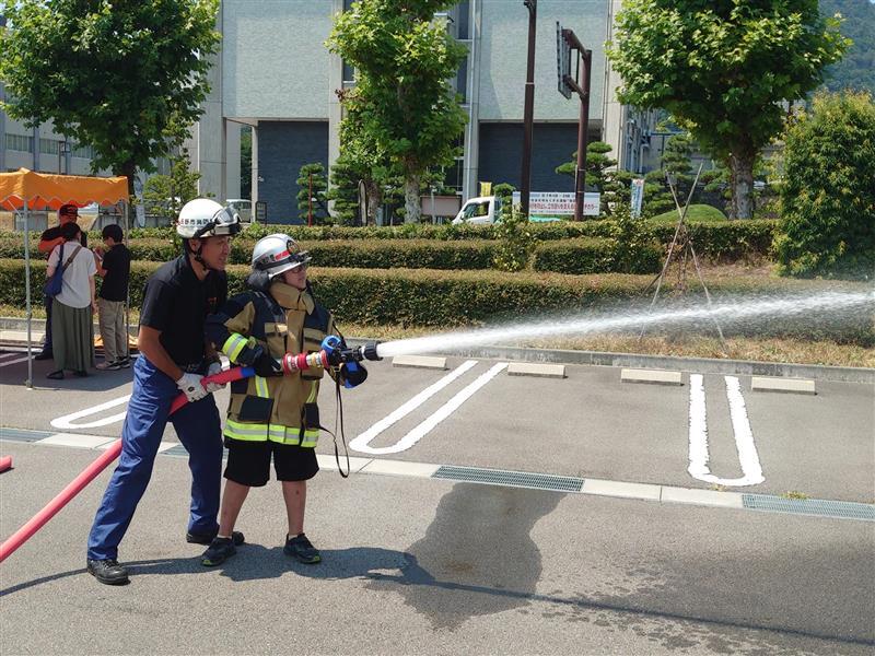 放水