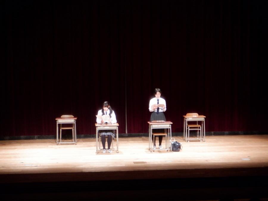 清泉女学院高等学校