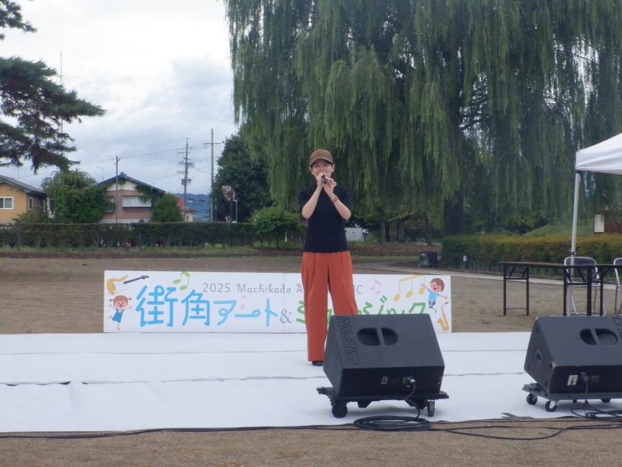 井上 美保