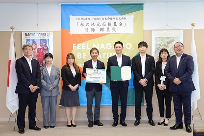 集合写真