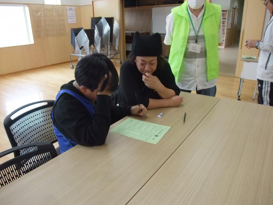 環境に関するクイズ