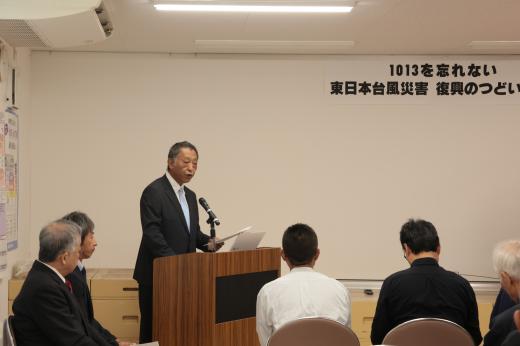 長沼地区復興のつどい