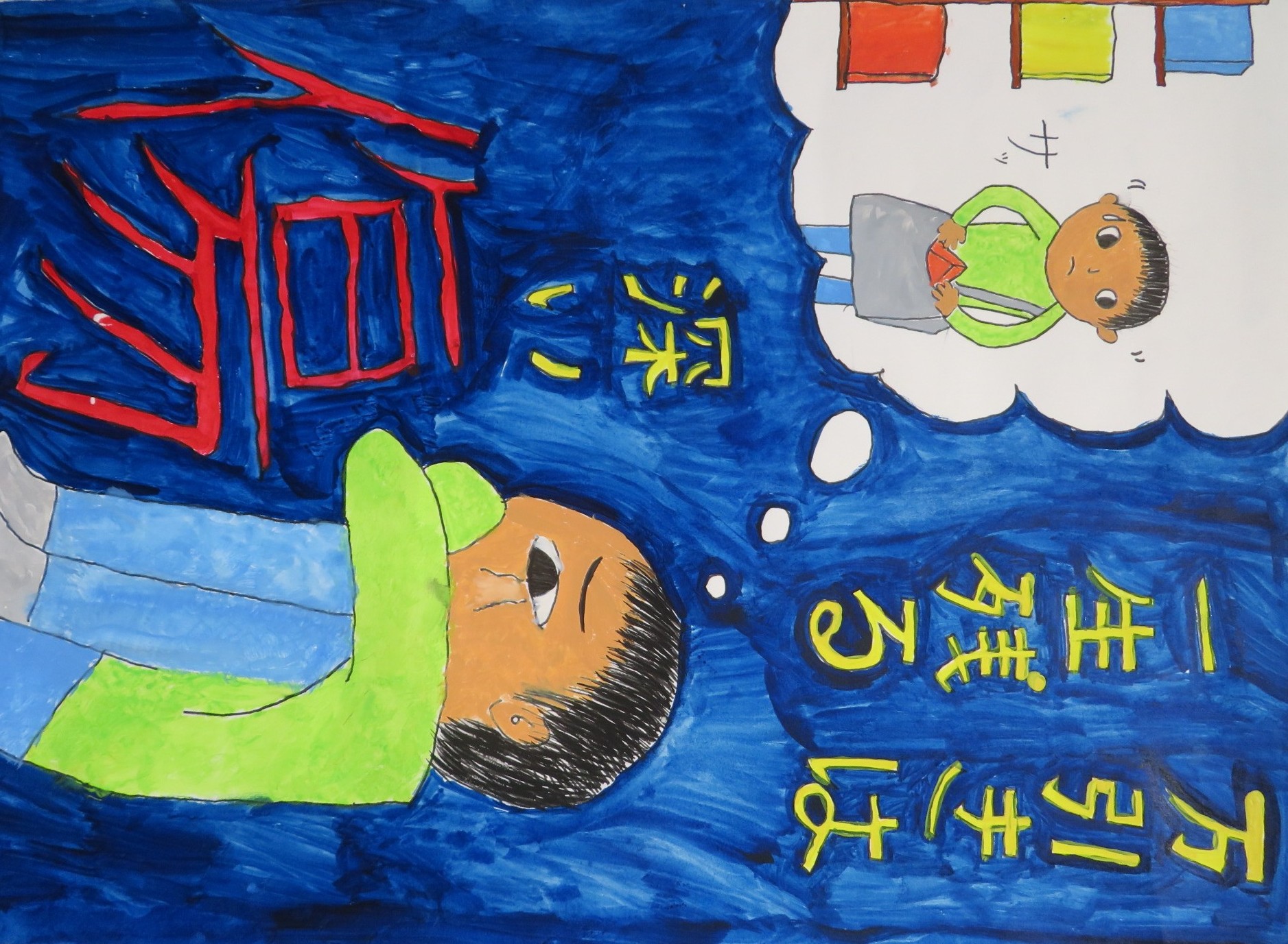 望月理都さんのポスター