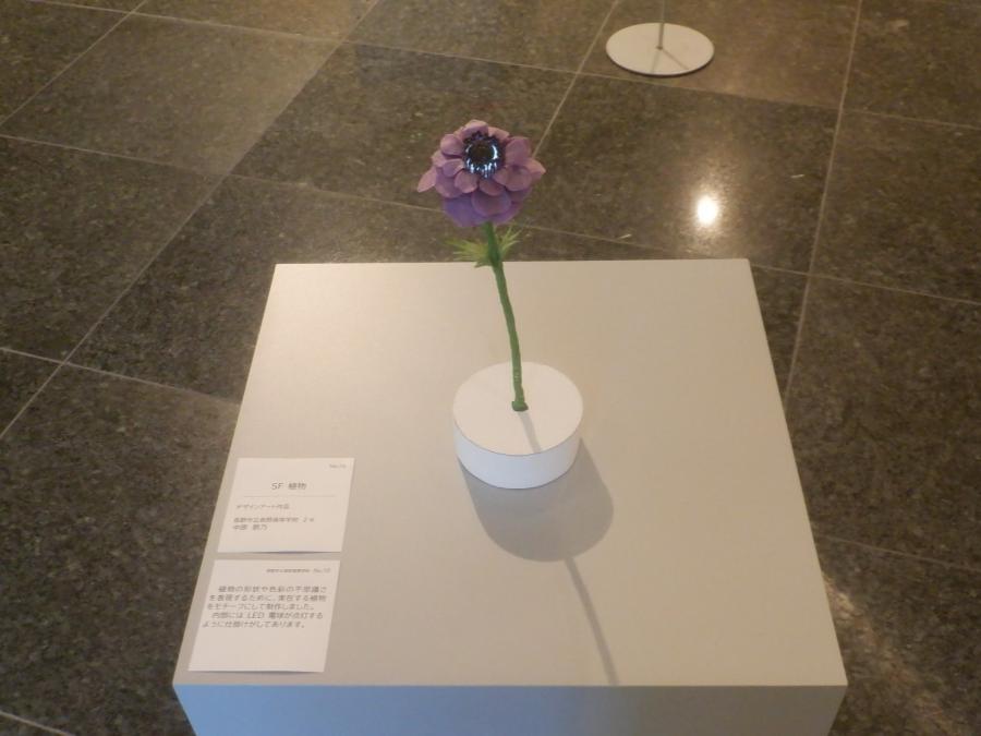 市立長野高等学校7