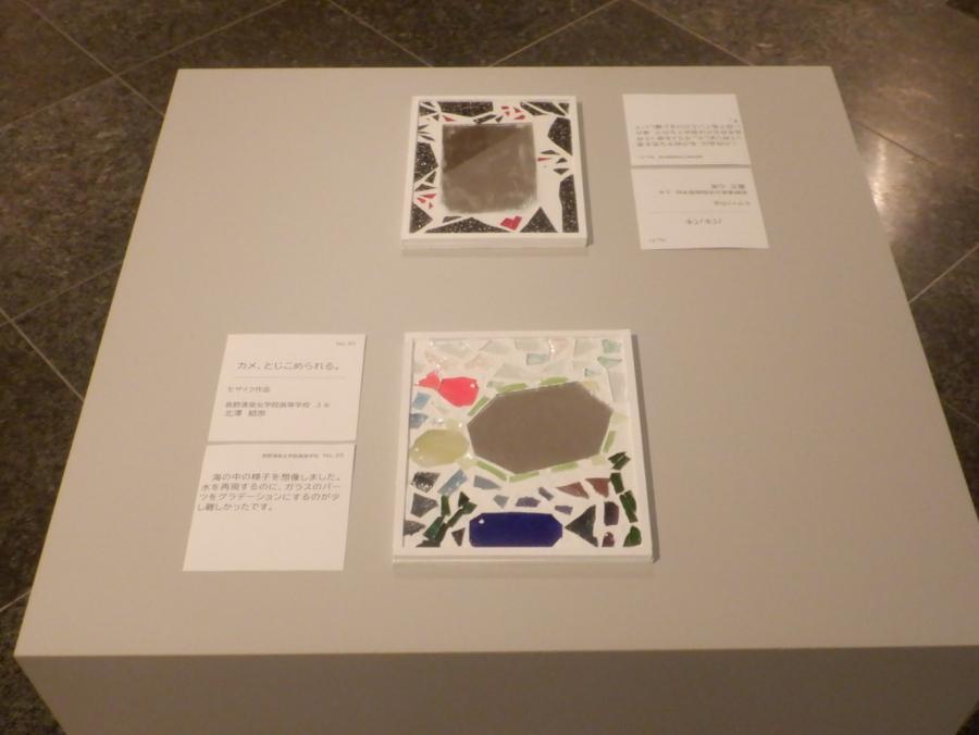 清泉女学院高等学校7