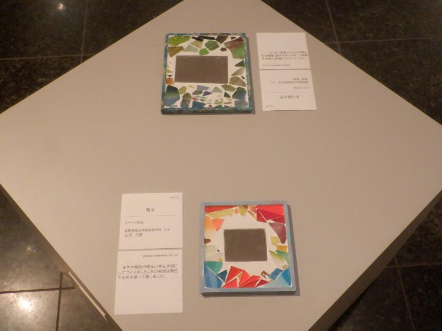 清泉女学院高等学校9