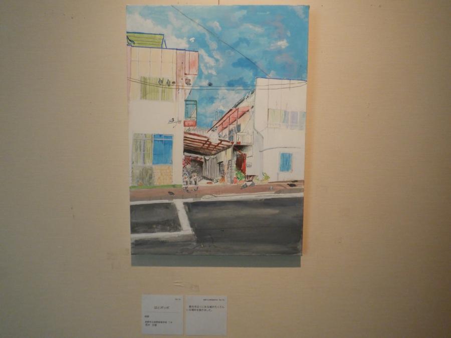 市立長野高等学校12