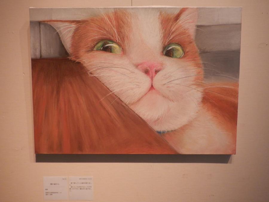 市立長野高等学校14