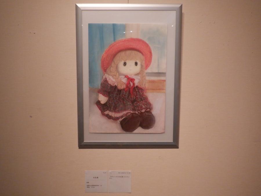 市立長野高等学校15