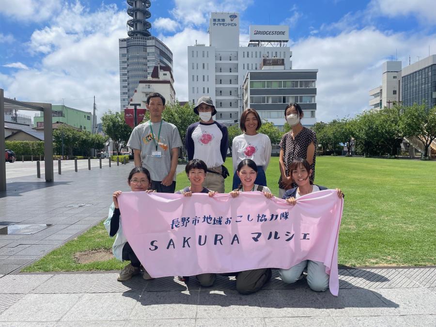 第17回SAKURAマルシェ