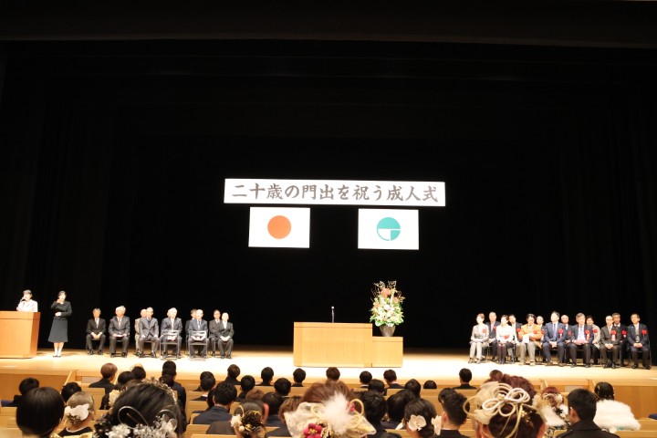 成人式イメージ写真