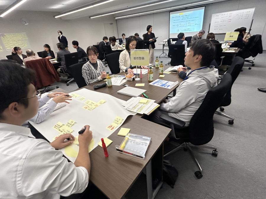 まち部会1