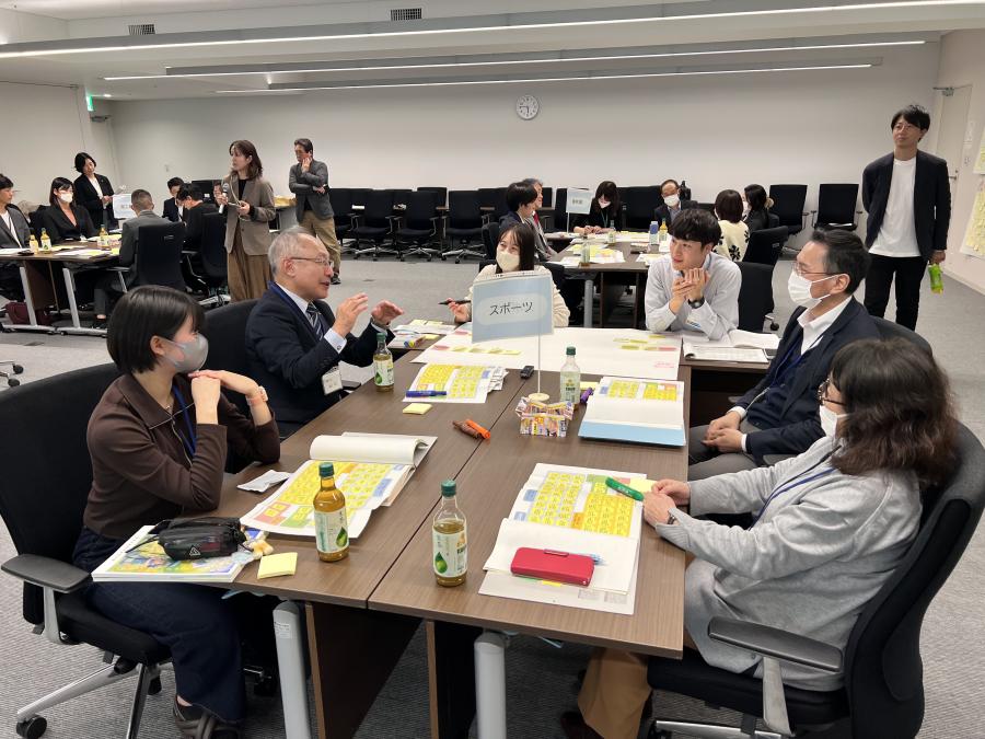 第3回産業部会1