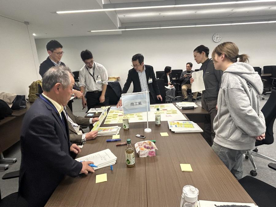 第3回産業部会2