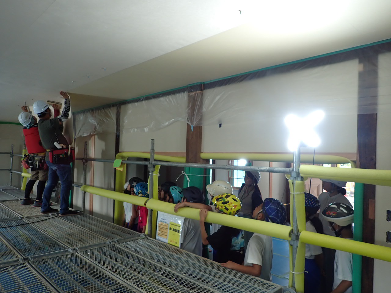 施工現場見学会の写真