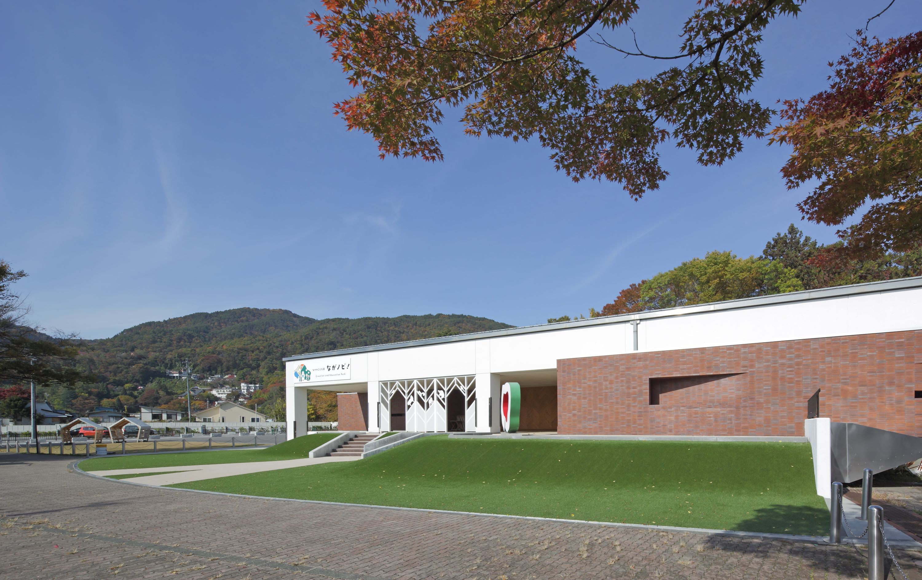 ながのこども館ながノビ！の景観写真
