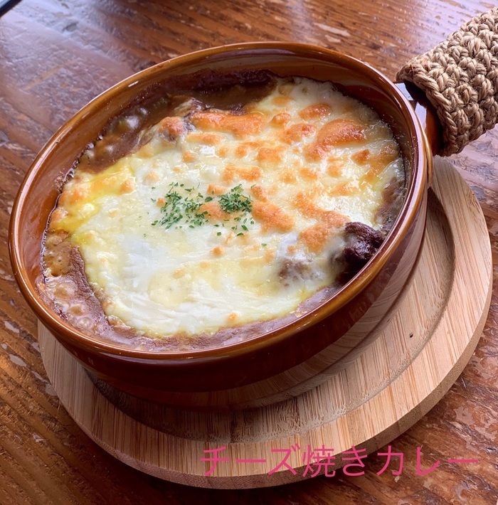 チーズ焼きカレー
