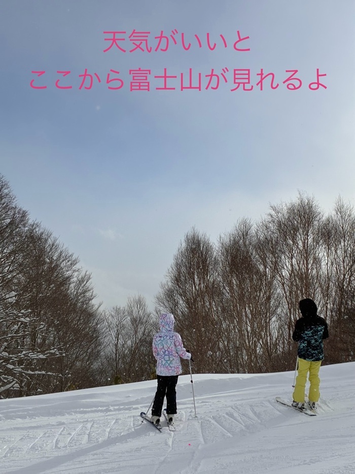 天気がいいと富士山が見えるスポット