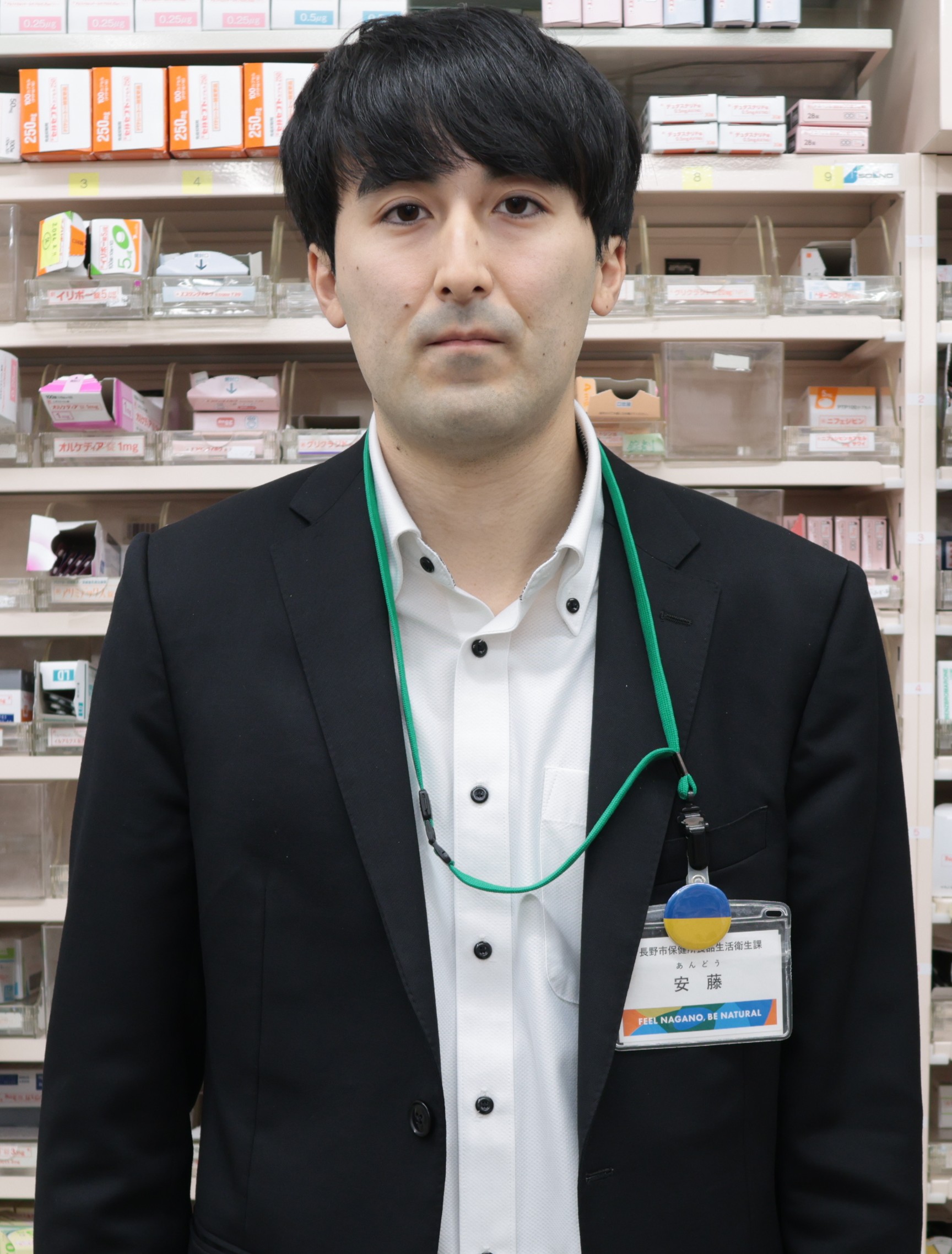 安藤薬剤師の写真