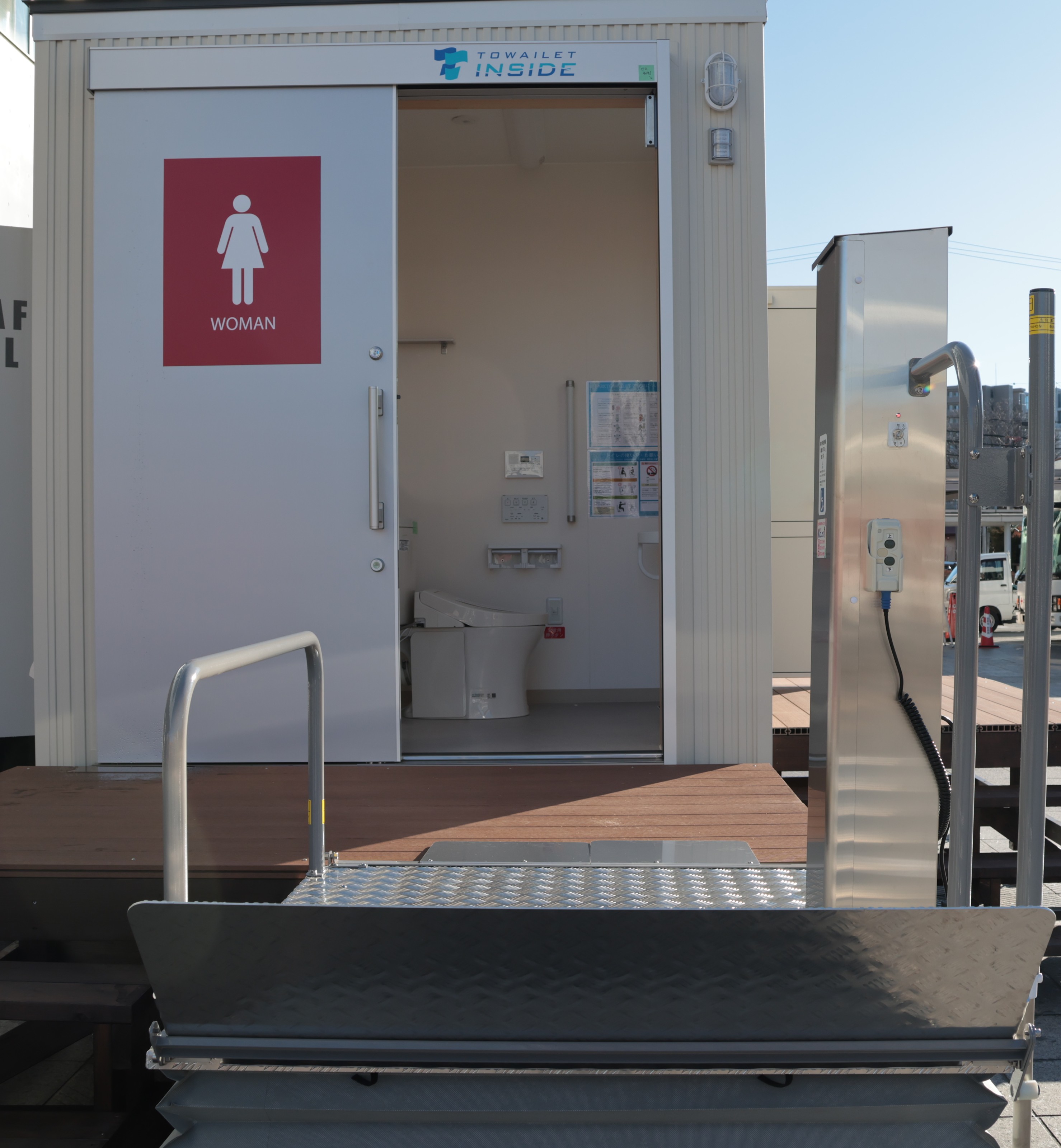 多目的トイレの写真