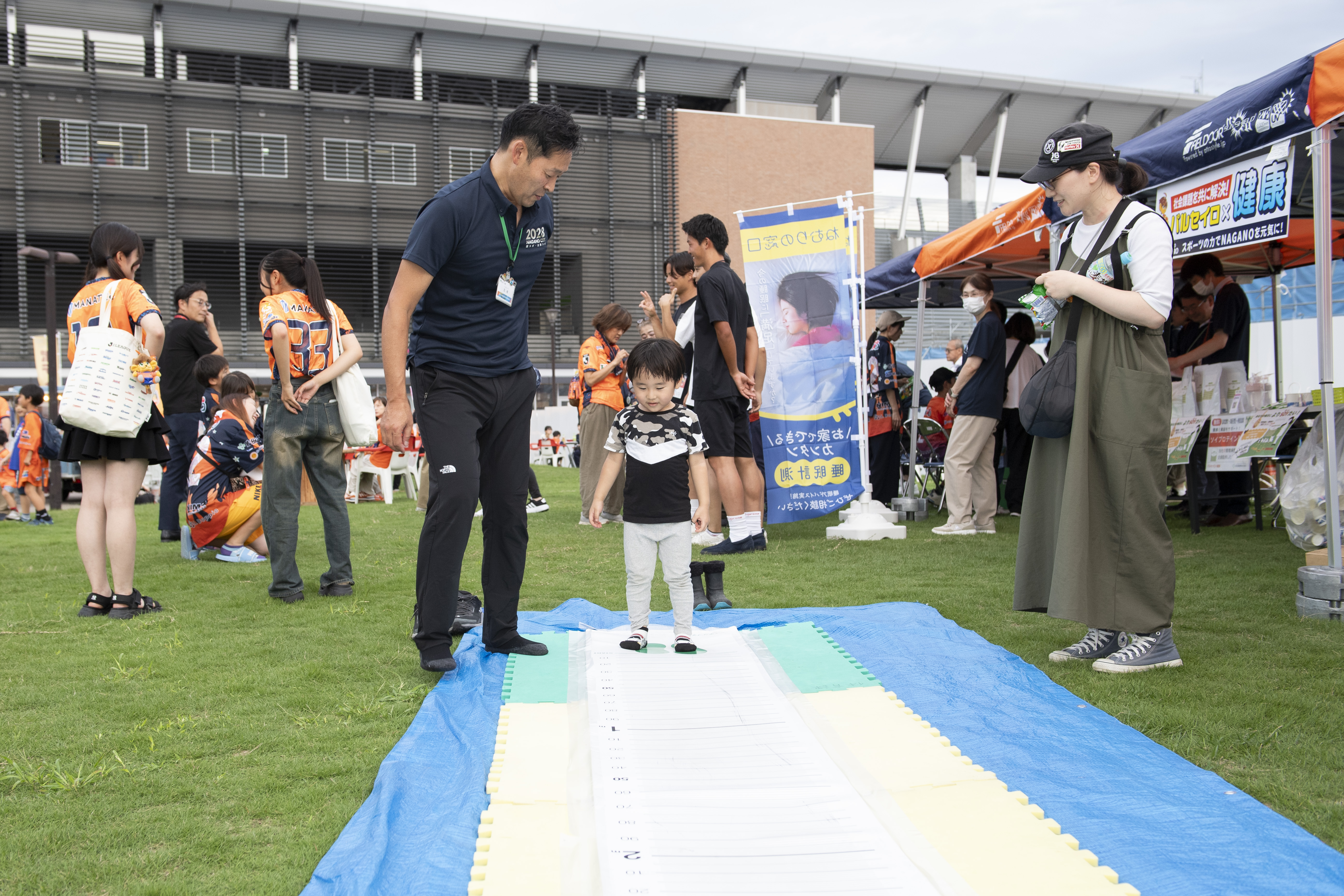 健康促進事業の様子の写真