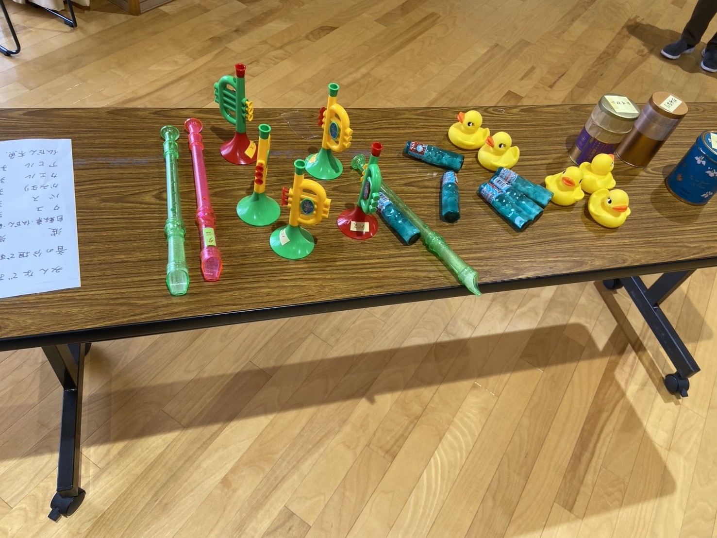 紙芝居の時に配られたおもちゃ