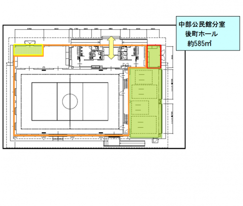 後町ホール平面図