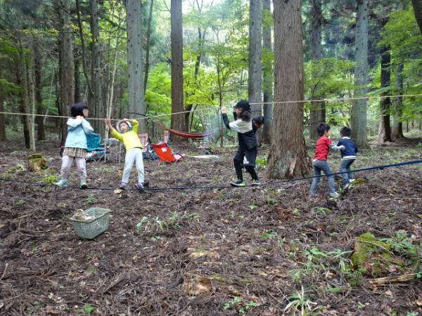 スラックライン