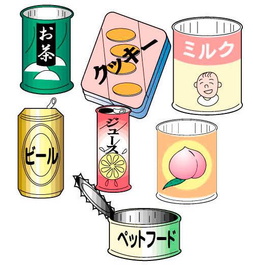 缶イラスト